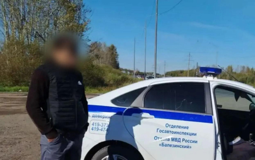 Фото: пресс-служба СУ СКР по Удмуртии