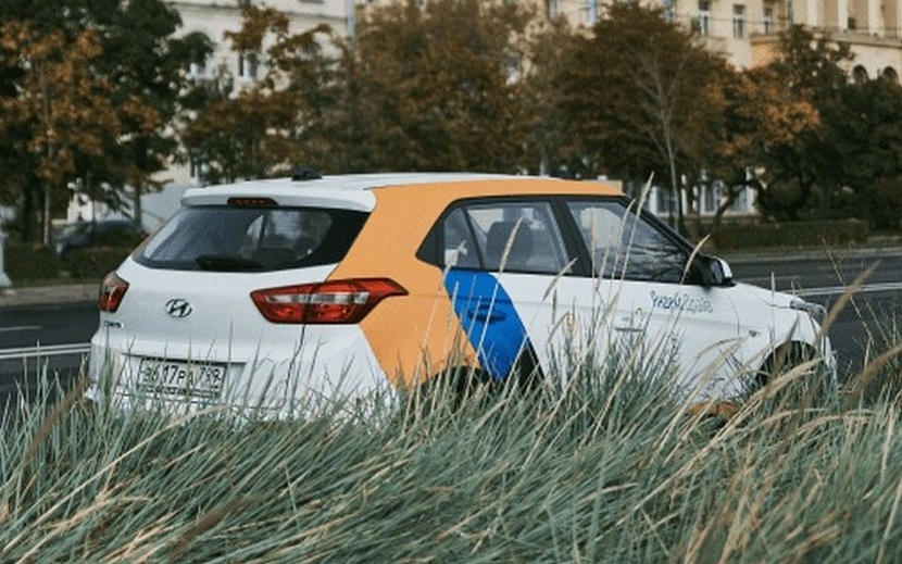Фото: yandex.ru/drive
