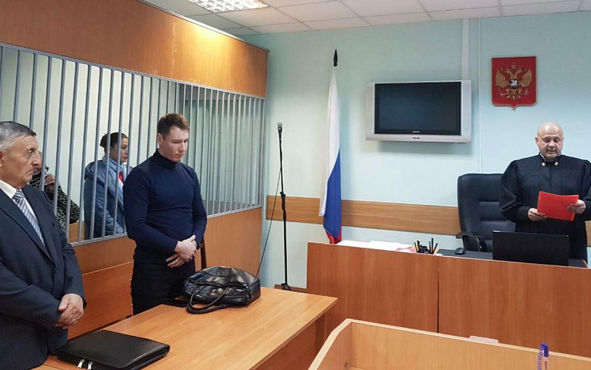 Фото: Объединенная пресс-служба судов Удмуртии