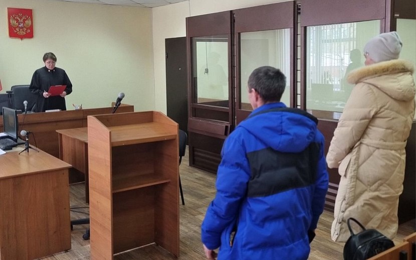 Фото: Объединенная пресс-служба судов Удмуртии
