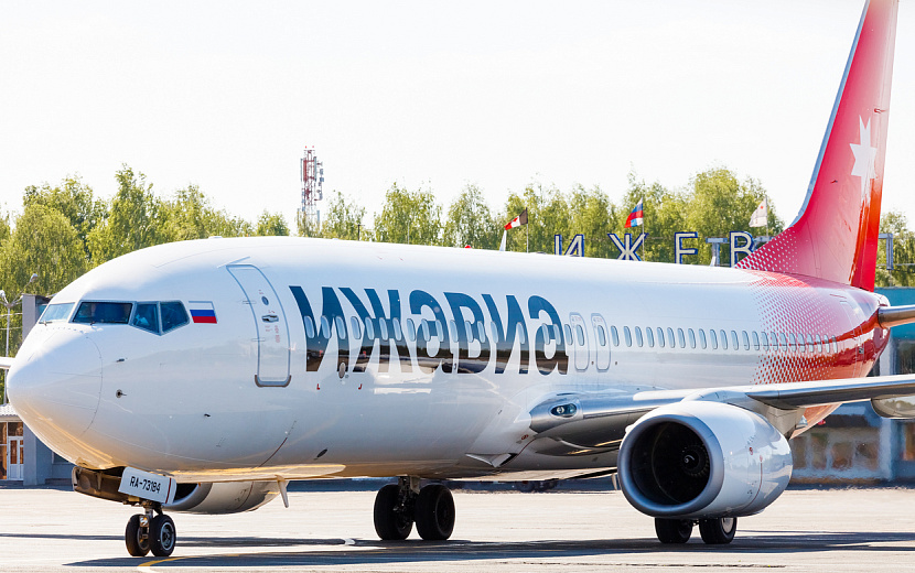 Фото: Амир Закиров