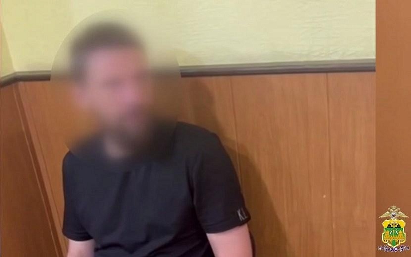 Фото: пресс-служба МВД по Краснодарскому краю