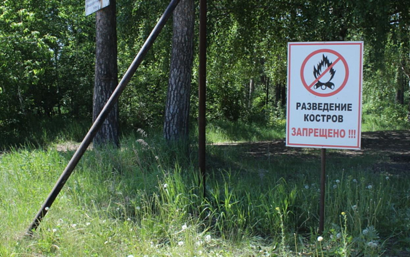 Фото: архив редакции 