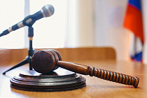 Пенсионерку из Ижевска осудили за перевод 111 тыс. руб. нежелательной организации