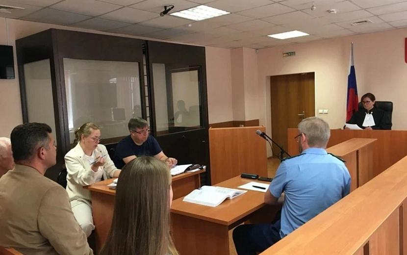 Фото: Объединенная пресс-служба судов Удмуртии