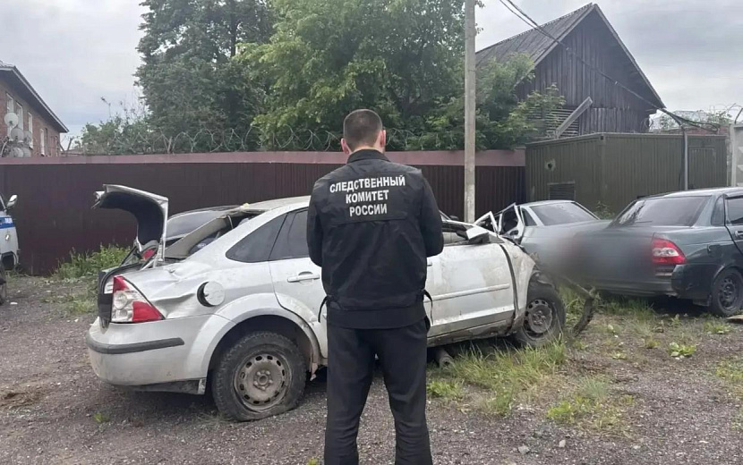Фото: пресс-служба СУ СКР по Удмуртии