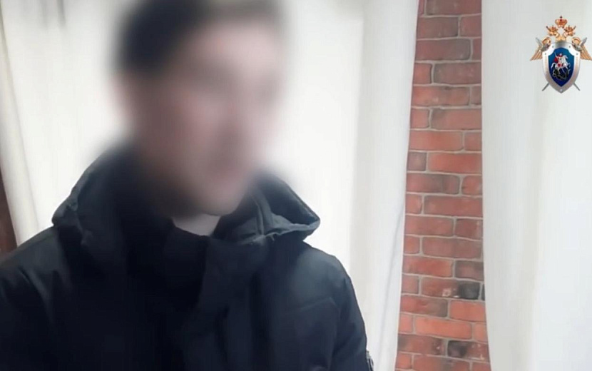 Фото: пресс-служба СУ СКР по Удмуртии