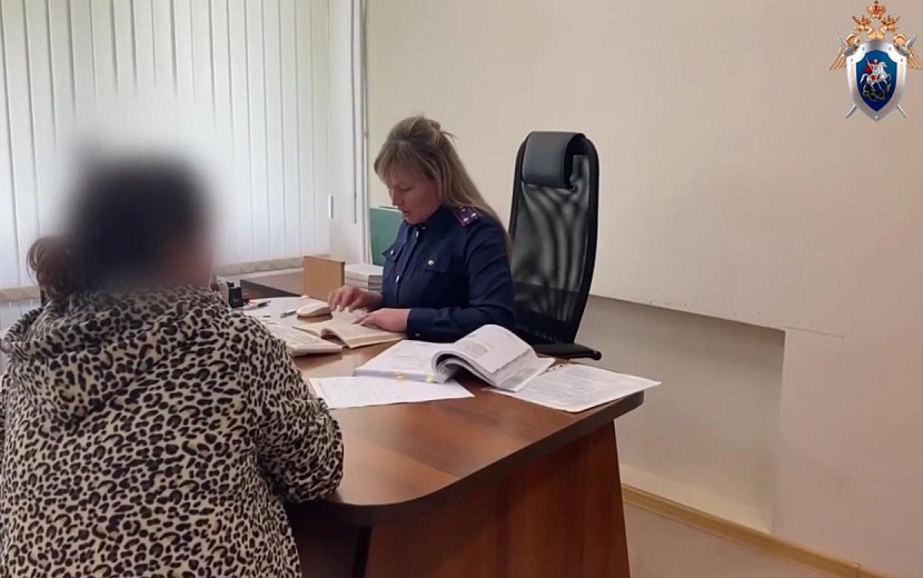 Фото: пресс-служба СУ СКР по Удмуртии