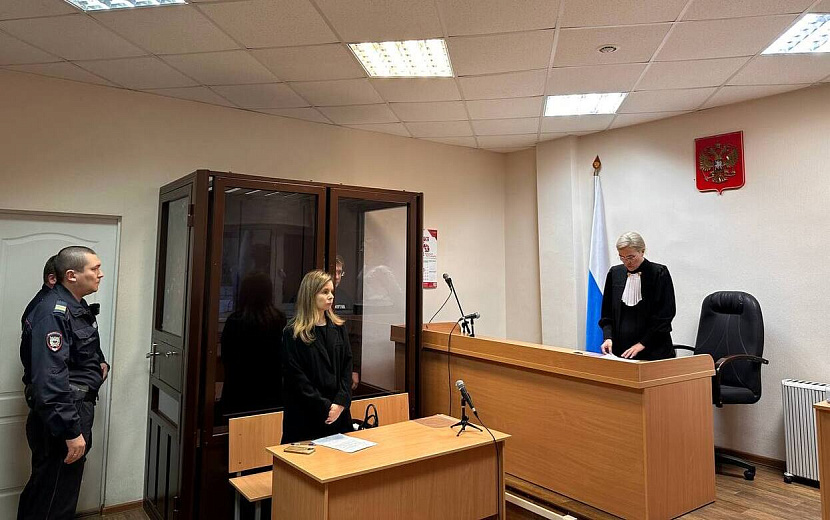 Фото: Объединенная пресс-служба судов Удмуртии