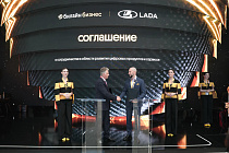 АВТОВАЗ и Билайн договорились о сотрудничестве в сфере цифровизации и автоматизации