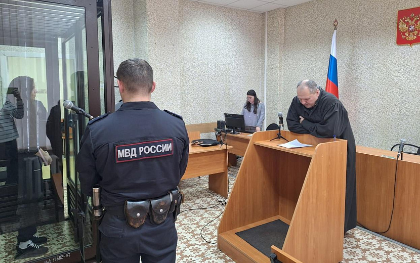 Фото: Объединенная пресс-служба судов Удмуртии