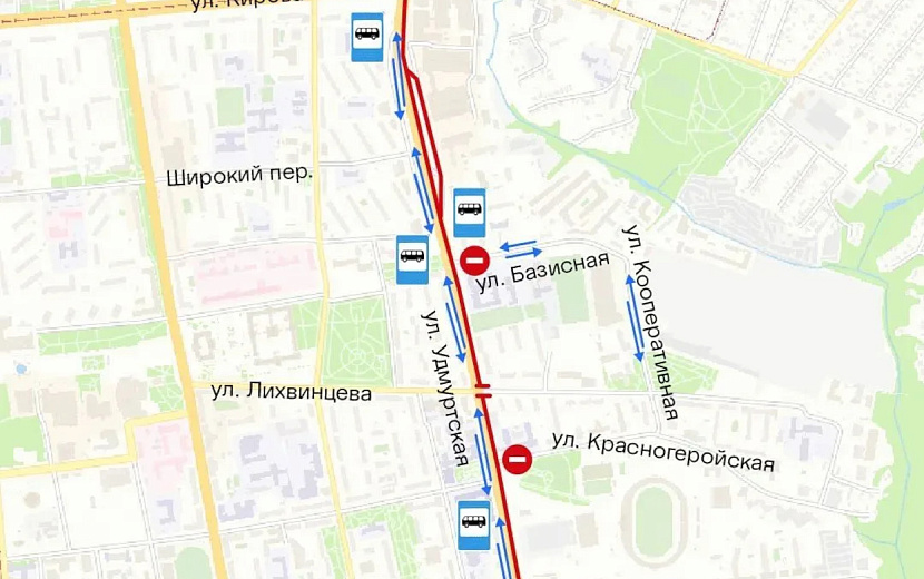 Фото: Администрация Ижевска 