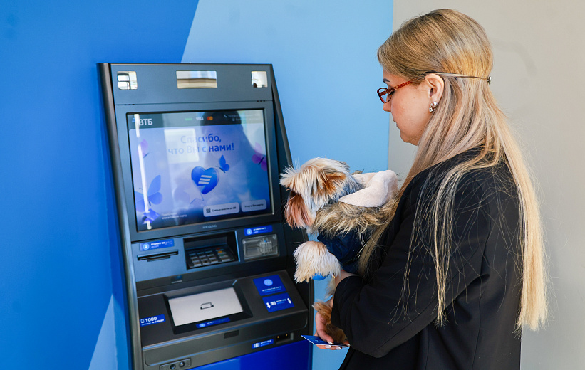 Фото предоставлено ПАО ВТБ