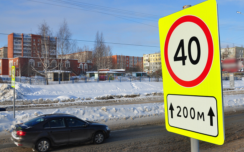 Фото: архив редакции 