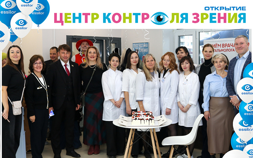 Фото: сеть салонов оптики “Линзочки”