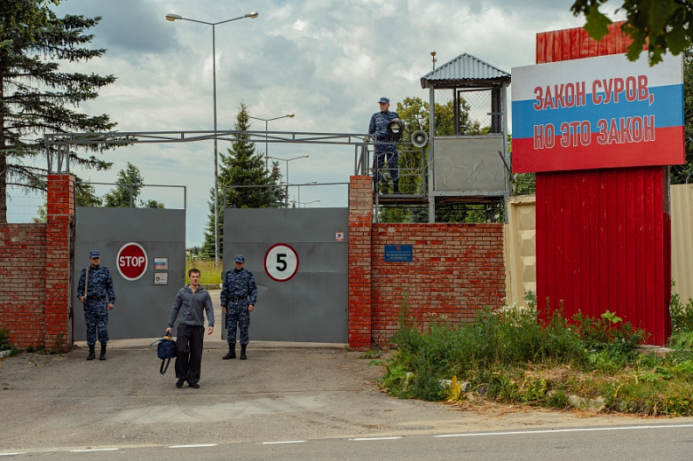 Фото предоставлено ПАО Ростелеком