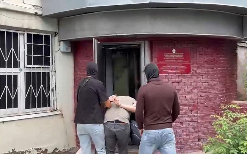 Фото: пресс-служба УФСБ по Удмуртии