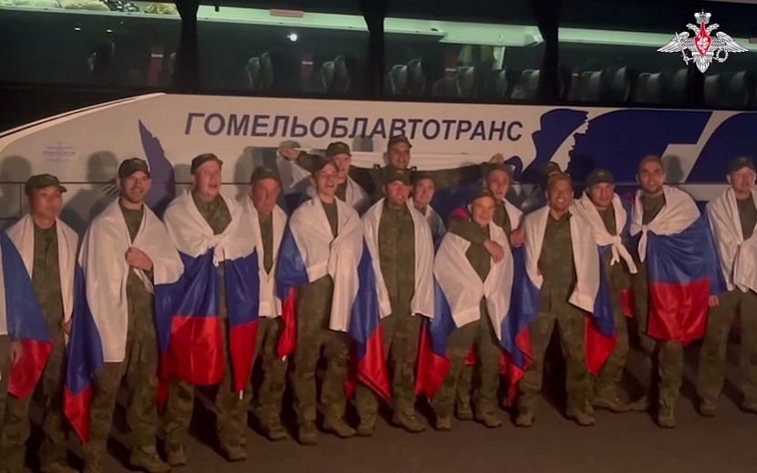 Фото: Минобороны России