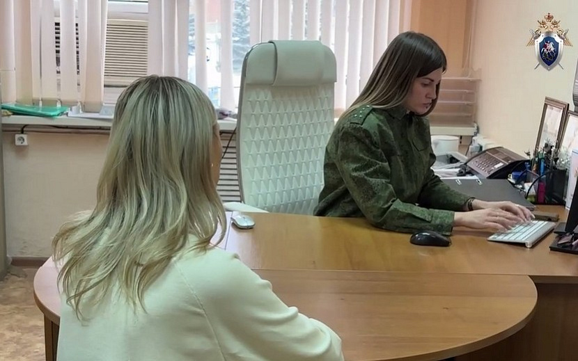 фото: пресс-служба СУ СКР по Удмуртии