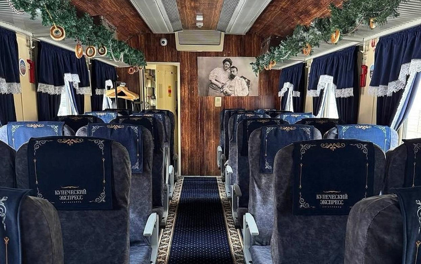 Фото: пресс-служба ГЖД