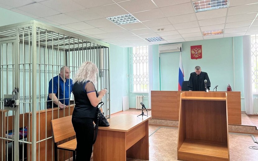 Фото: Объединенная пресс-служба судов Удмуртии