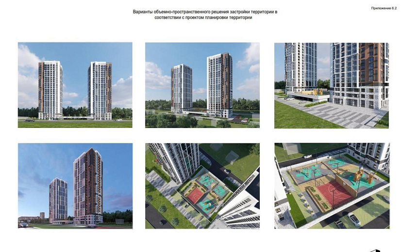 Проект застройки. Фото: izh.ru