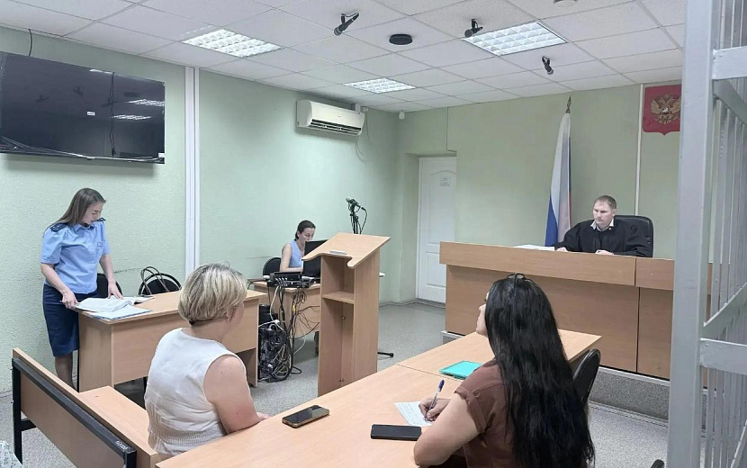 Фото: Объединенная пресс-служба судейского сообщества Удмуртии