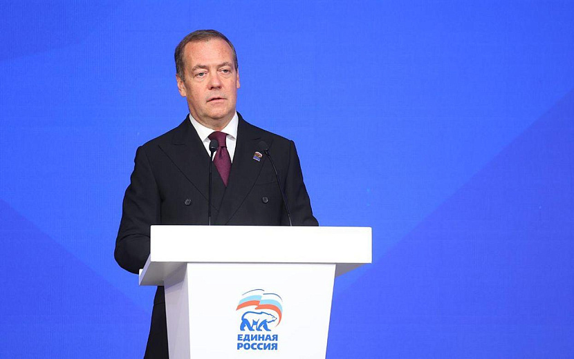 Фото: «Единая Россия»