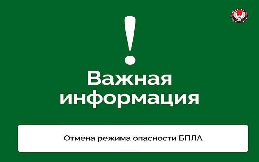 Фото: Правительство Удмуртии