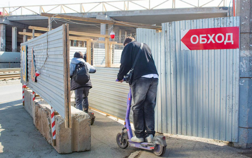 Фото: Данил Иванов 