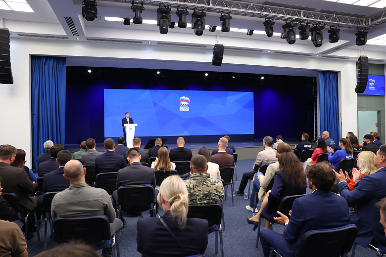 Фото: пресс-служба «Единой России»