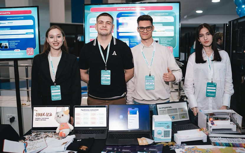 Фото предоставлено партией «Новые люди»