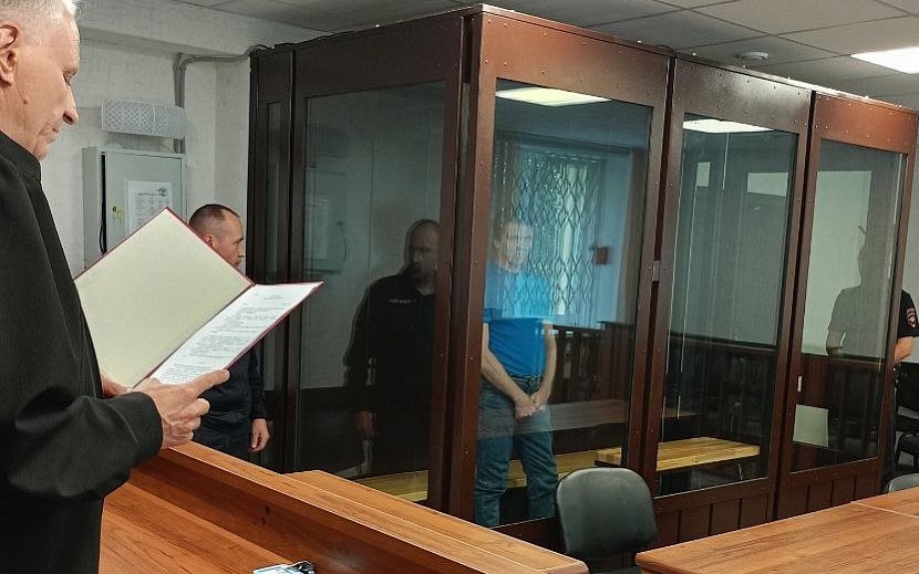 Фото: Объединенная пресс-служба судов Удмуртии