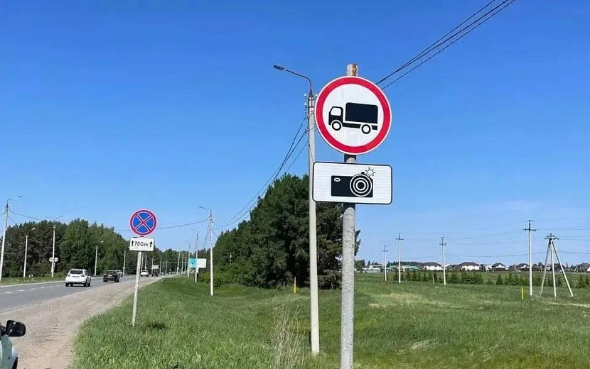 Фото: Геннадий Таранов