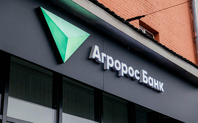 В 2024 году Агророс Банк открыл 21 отделение в 14 городах России