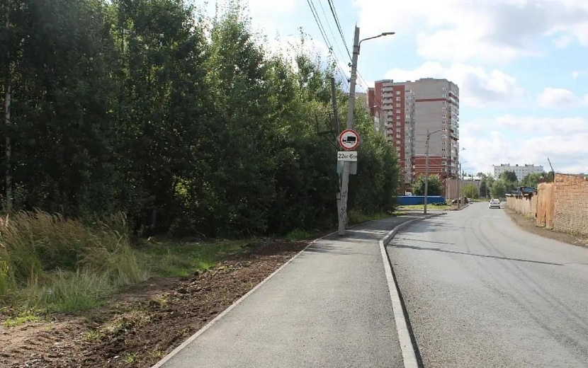 Фото: пресс-служба Главы и правительства Удмуртии
