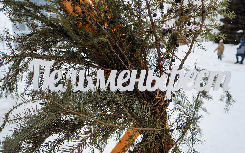 Фото: Маша Бакланова