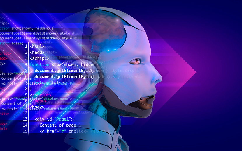 Фото: freepik.com