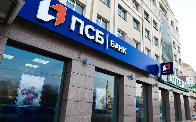 Фото: архив редакции