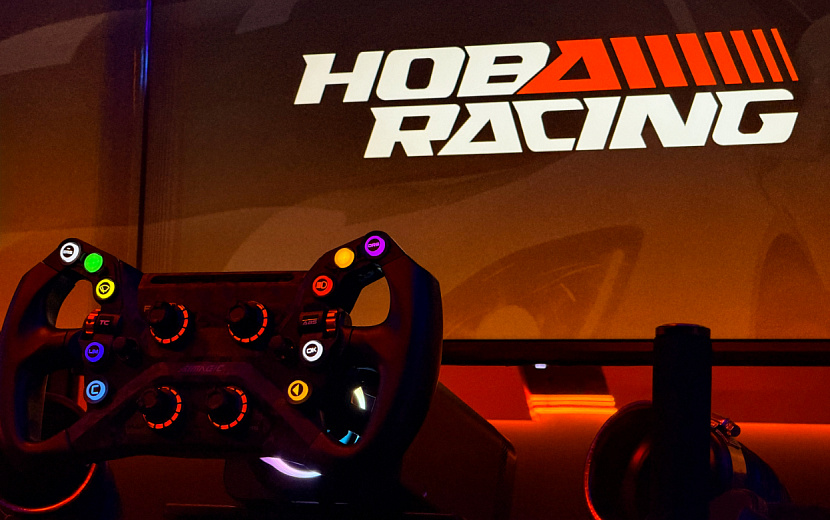 фото предоставлено компанией «Нова Racing»