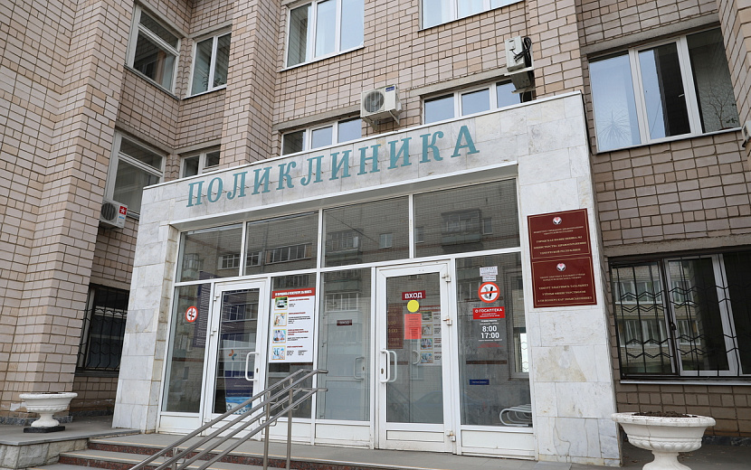 Фото: Амир Закиров