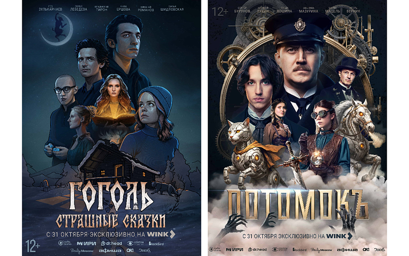 Фото предоставлено ПАО «Ростелеком»