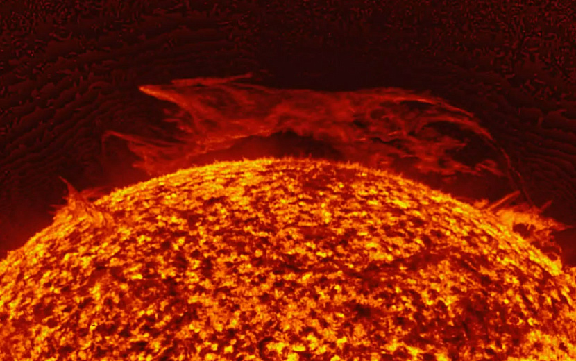 Выброс зафиксировали в ночь на 20 ноября. Фото: xras.ru