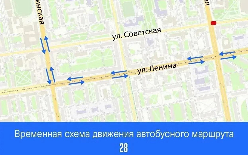 Фото: администрация Ижевска