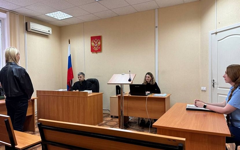 Фото: Объединенная пресс-служба судейского сообщества Удмуртии