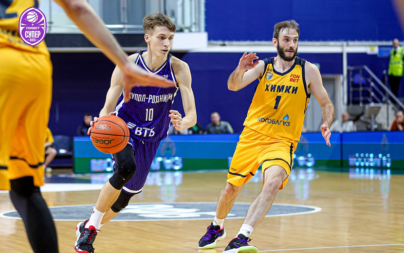 Фото: russiabasket.ru