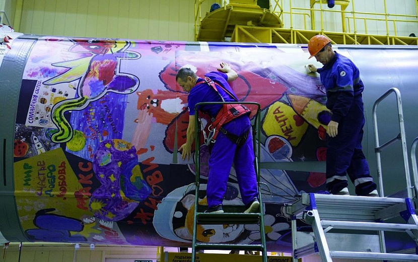 Фото: фонд «Юнити»