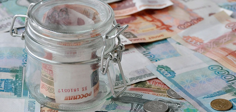 Архив редакции