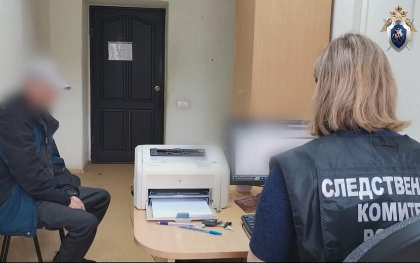 Фото: пресс-служба СУ СКР по Удмуртии