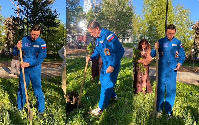 Фото: Елизавета Четверикова
